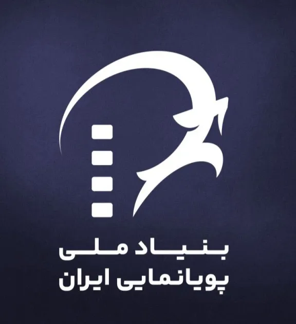 پویانمایی محصول فرهنگی استراتژیک است نه هزینهساز